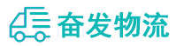 中山到合山市物流公司